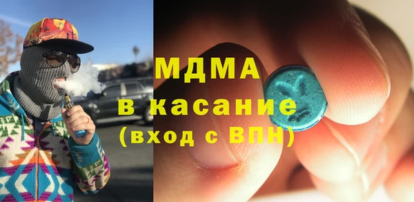 а пвп мука Алексеевка