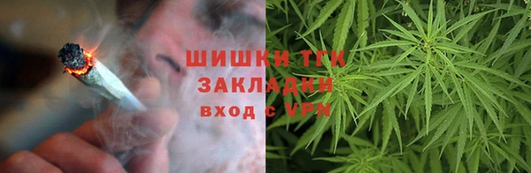 а пвп мука Алексеевка