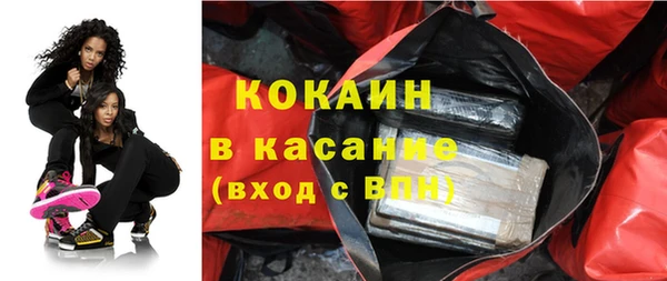 а пвп мука Алексеевка