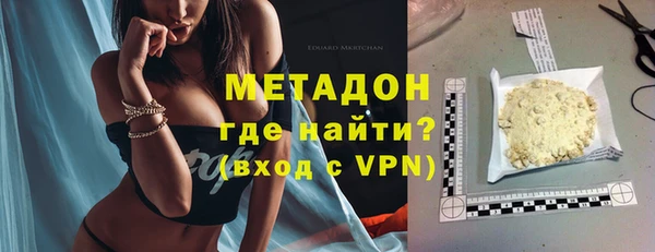а пвп мука Алексеевка