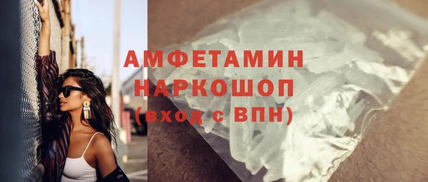 а пвп мука Алексеевка