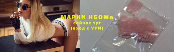а пвп мука Алексеевка