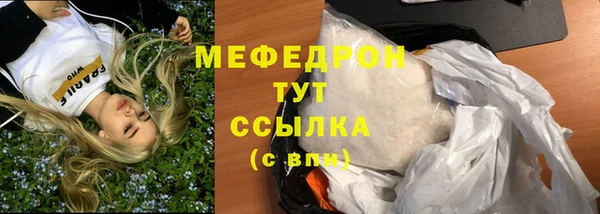 а пвп мука Алексеевка