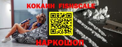 альфа пвп VHQ Краснознаменск