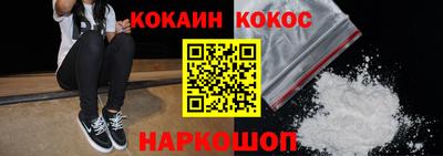 альфа пвп VHQ Краснознаменск