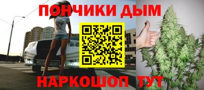 альфа пвп VHQ Краснознаменск