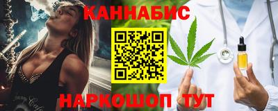 альфа пвп VHQ Краснознаменск