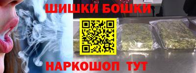 альфа пвп VHQ Краснознаменск
