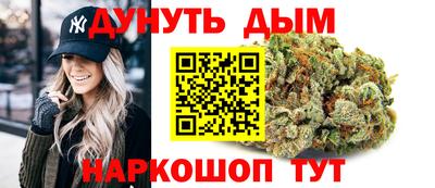 альфа пвп VHQ Краснознаменск