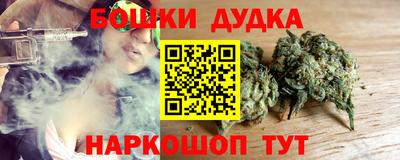альфа пвп VHQ Краснознаменск