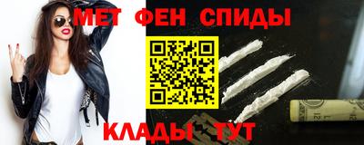 гашик Краснокаменск
