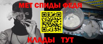 гашик Краснокаменск