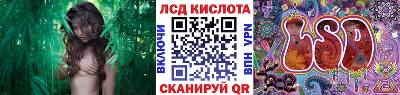 Марки N-bome 1,8мг  Одинцово 